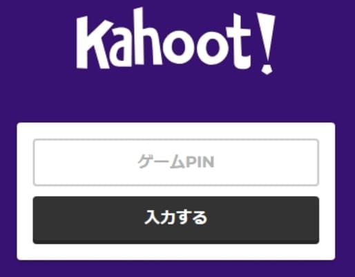 Kahoot!