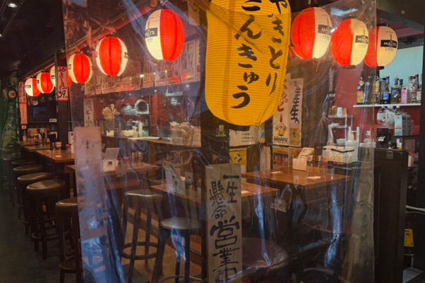 やきとりさんきゅう亀戸本店×これミス店